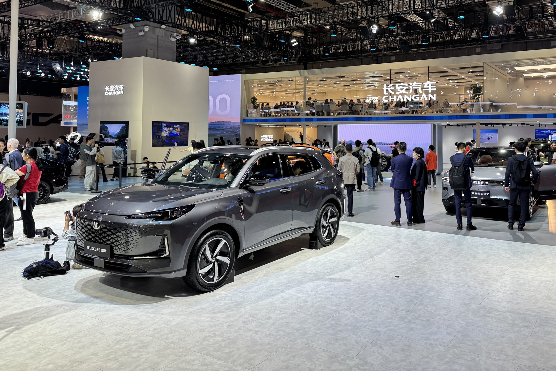changan