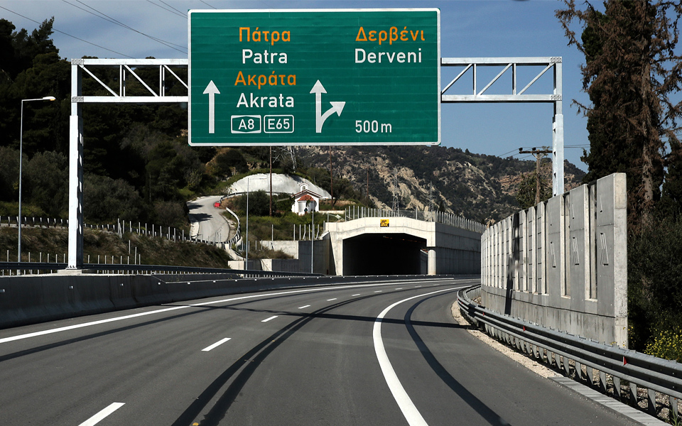 https://ellada.press/wp-content/uploads/2025/09/Επίσημο-Όλα-τα-νέα-όρια-ταχύτητας-στην-Ελλάδα-–-Τι.jpg