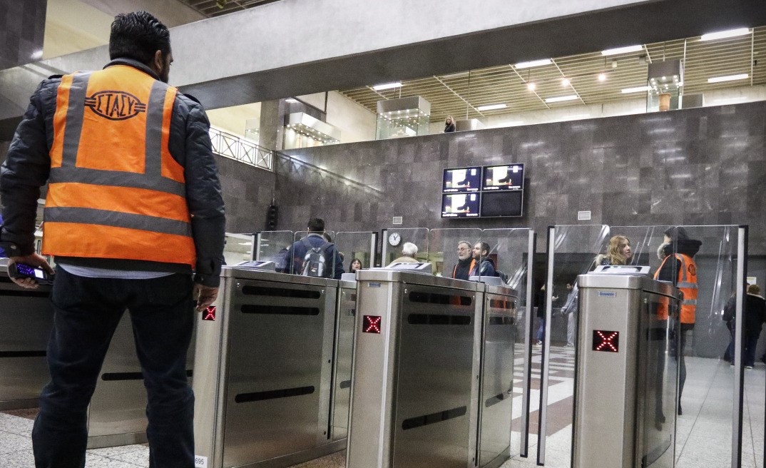https://ellada.press/wp-content/uploads/2025/09/1757753294_508_Μετρό-Αθήνας-Αναπνέουμε-δηλητήριο-στις-αποβάθρες-–-Τι-έδειξε-μεγάλη.jpg