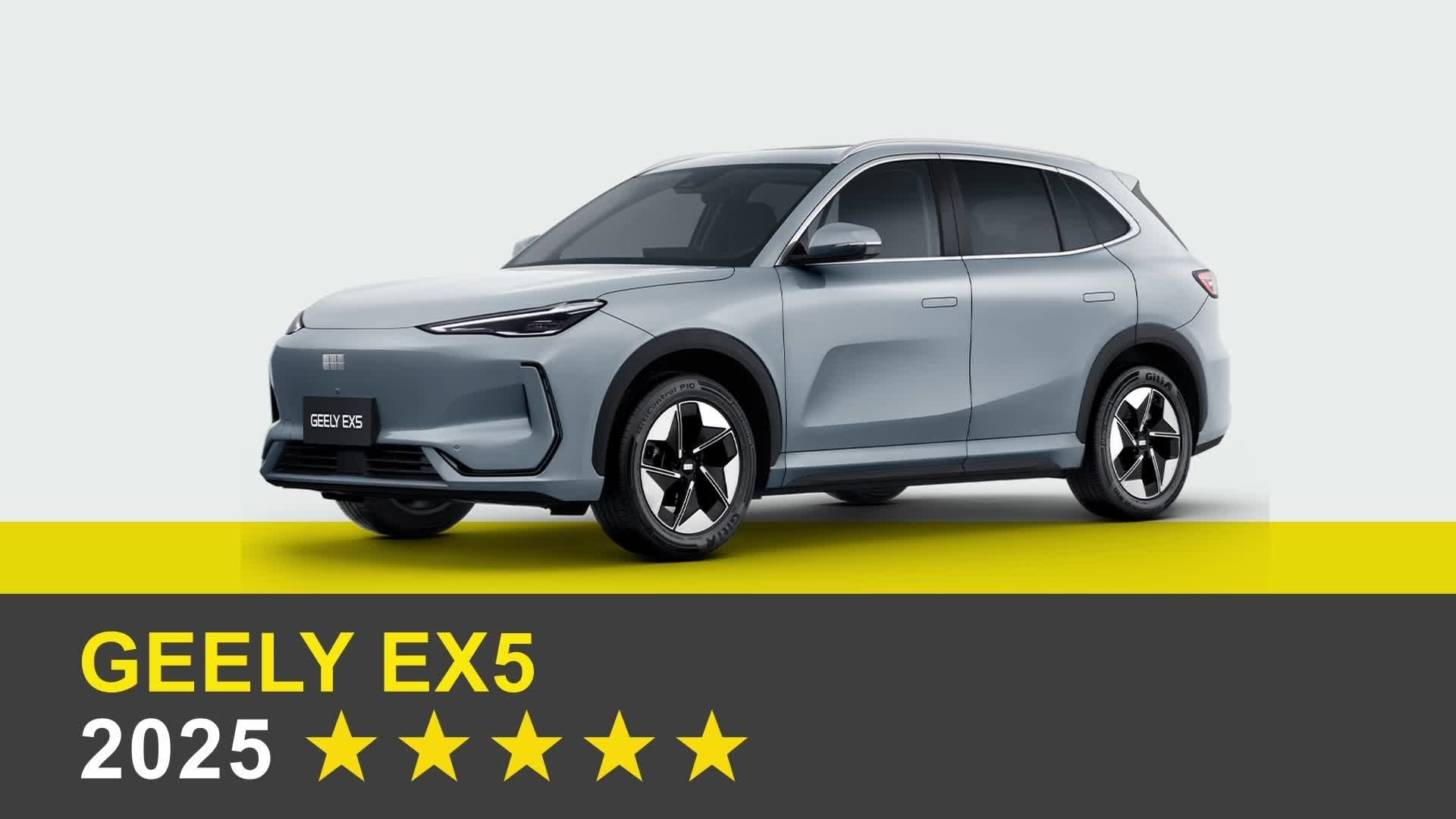 geely-ex5-euroncap