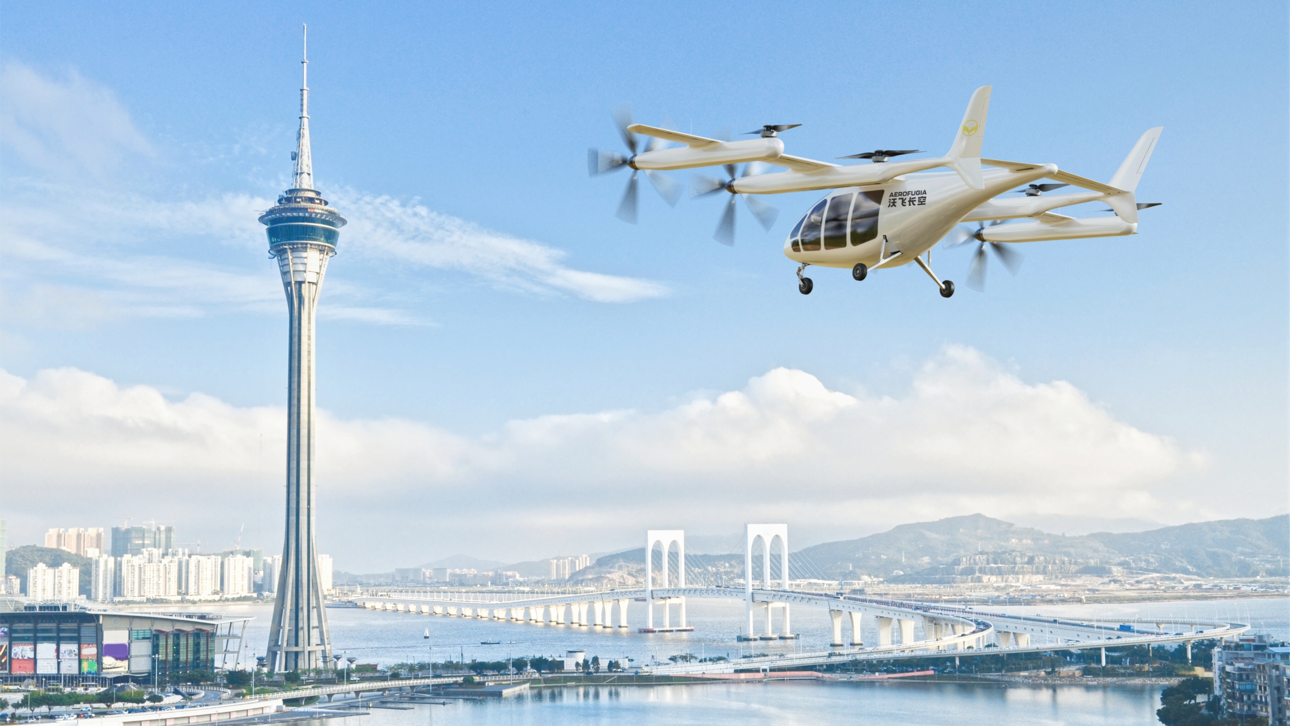 aerofugia-evtol