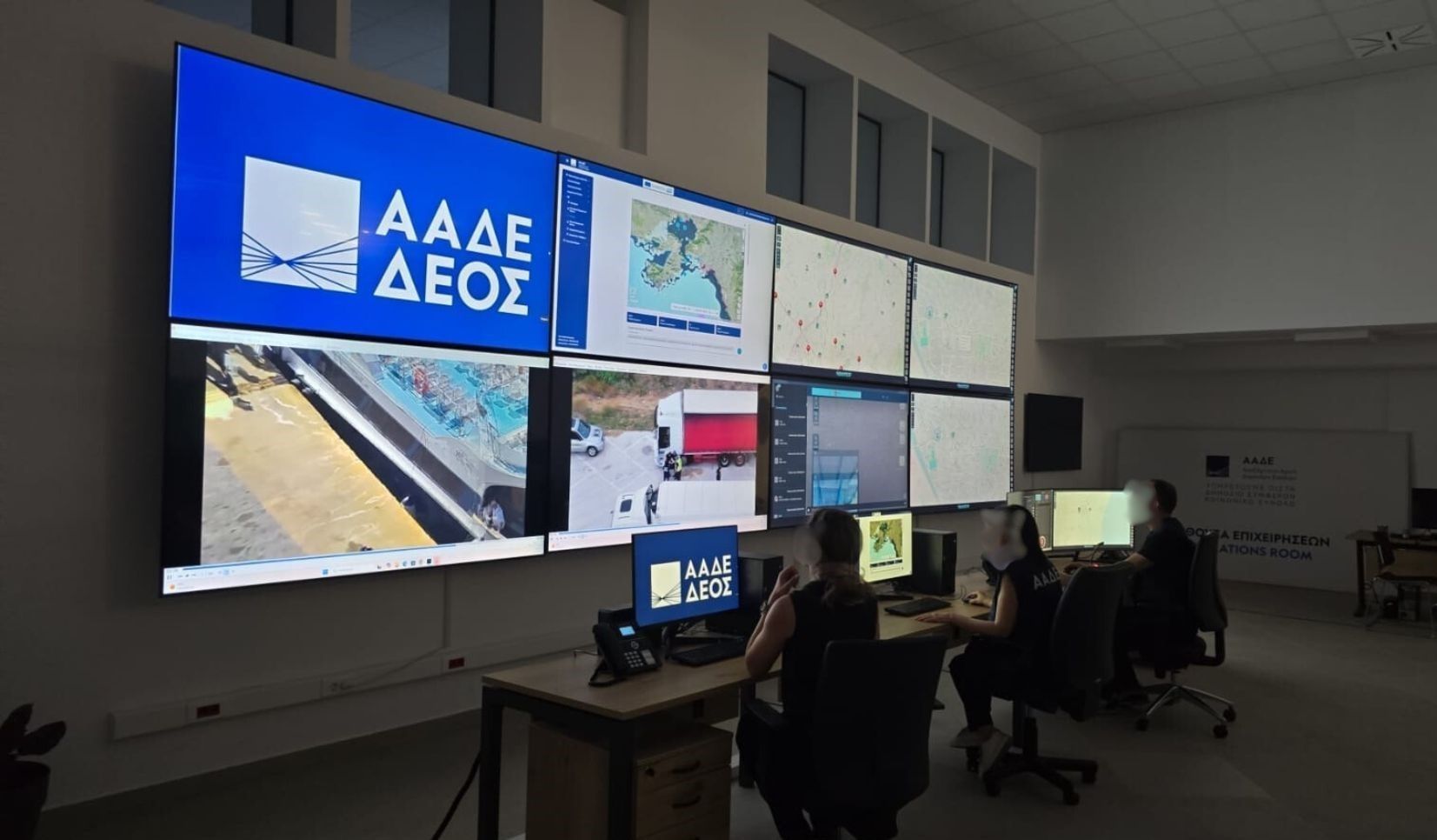 https://ellada.press/wp-content/uploads/2025/09/1758126257_880_Τέλος-οι-χάρες-στους-Έλληνες-οδηγούς-Η-ΑΑΔΕ-ανοίγει.jpg