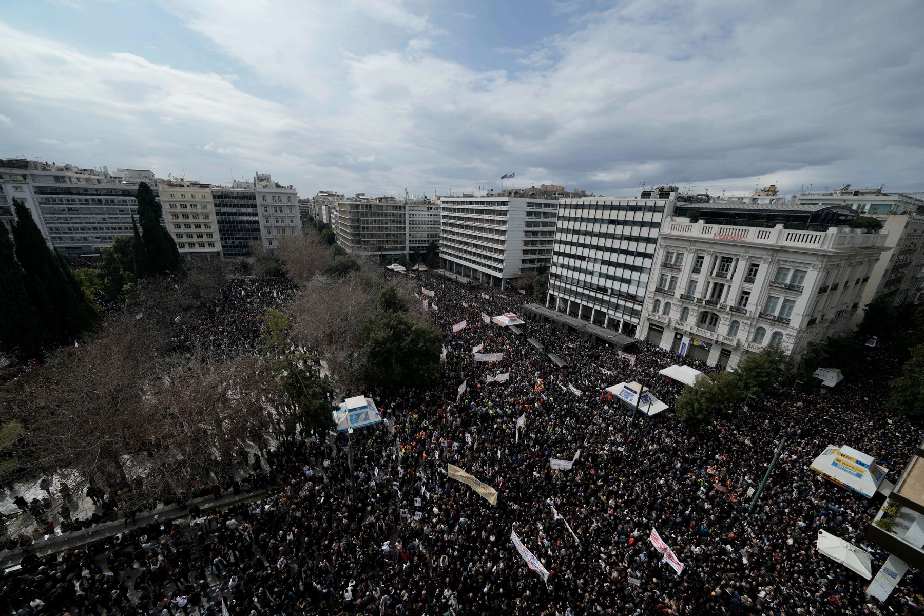 athina