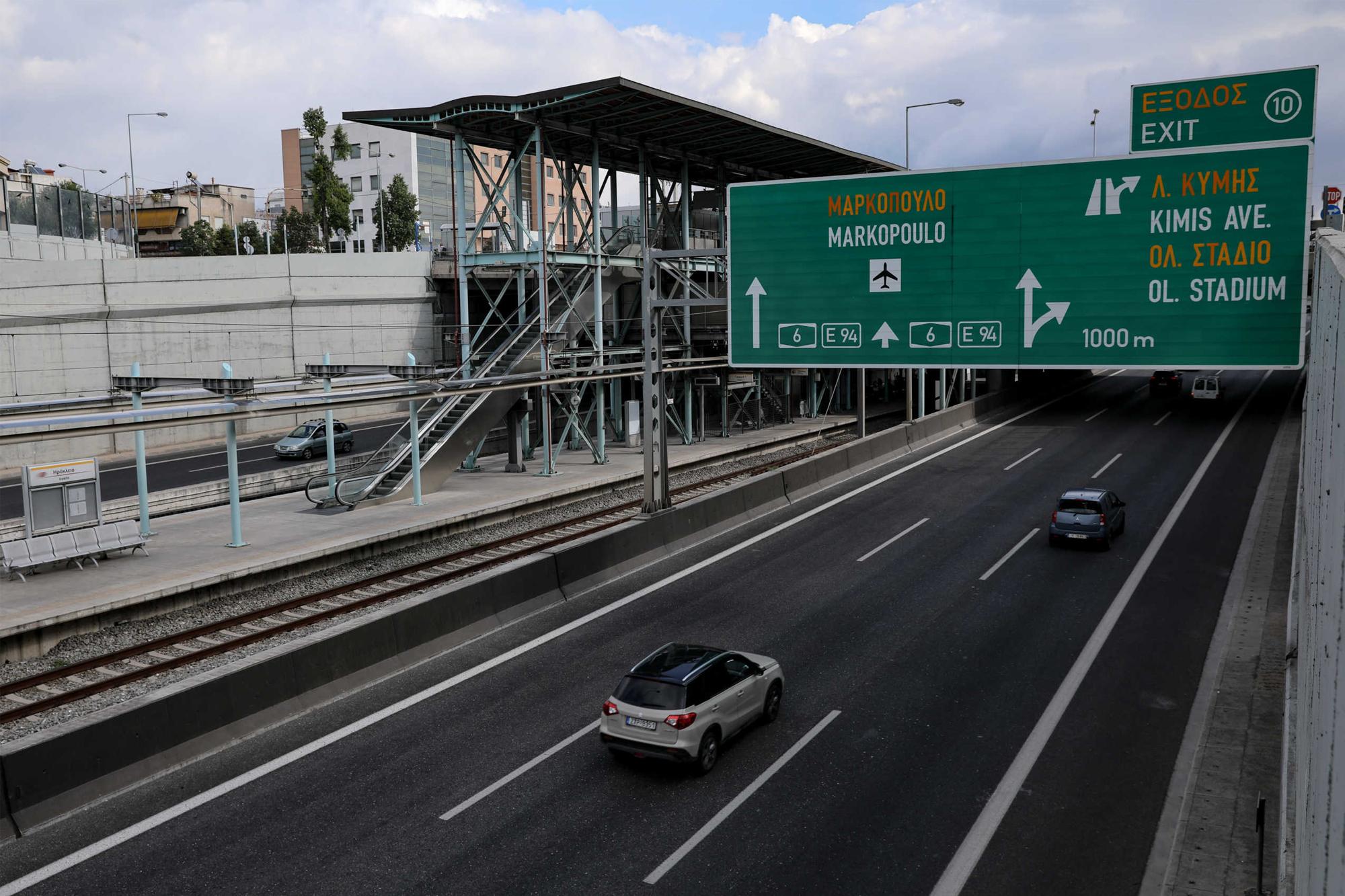 https://ellada.press/wp-content/uploads/2025/10/Δωρεάν-διόδια-στην-Αττική-Οδό-–-Ποιοι-δεν-πληρώνουν.jpg