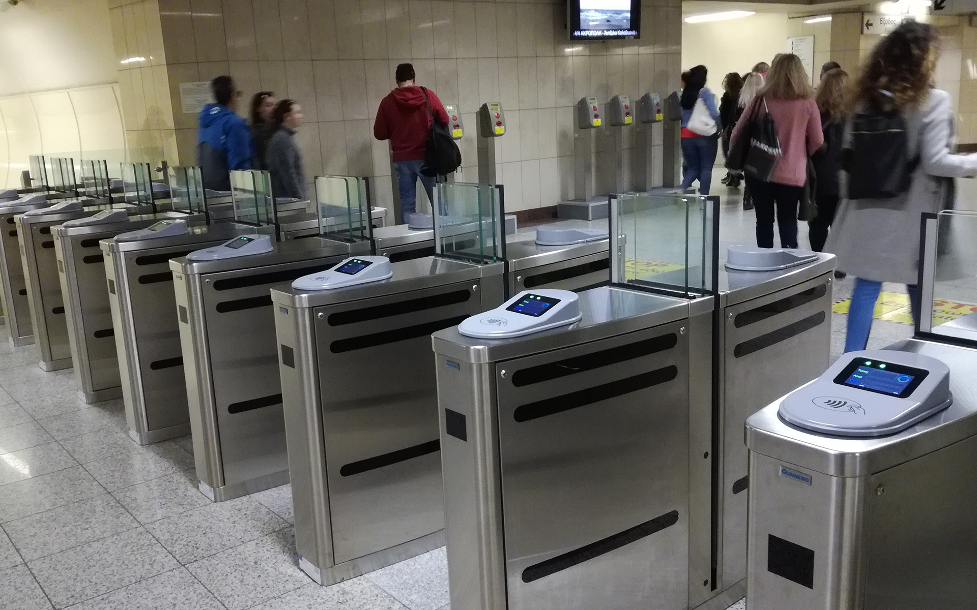 https://ellada.press/wp-content/uploads/2025/10/Κέρδη-ρεκόρ-στην-Ελλάδα-–-Έβγαλαν-από-εισιτήρια-156-εκατ.jpg
