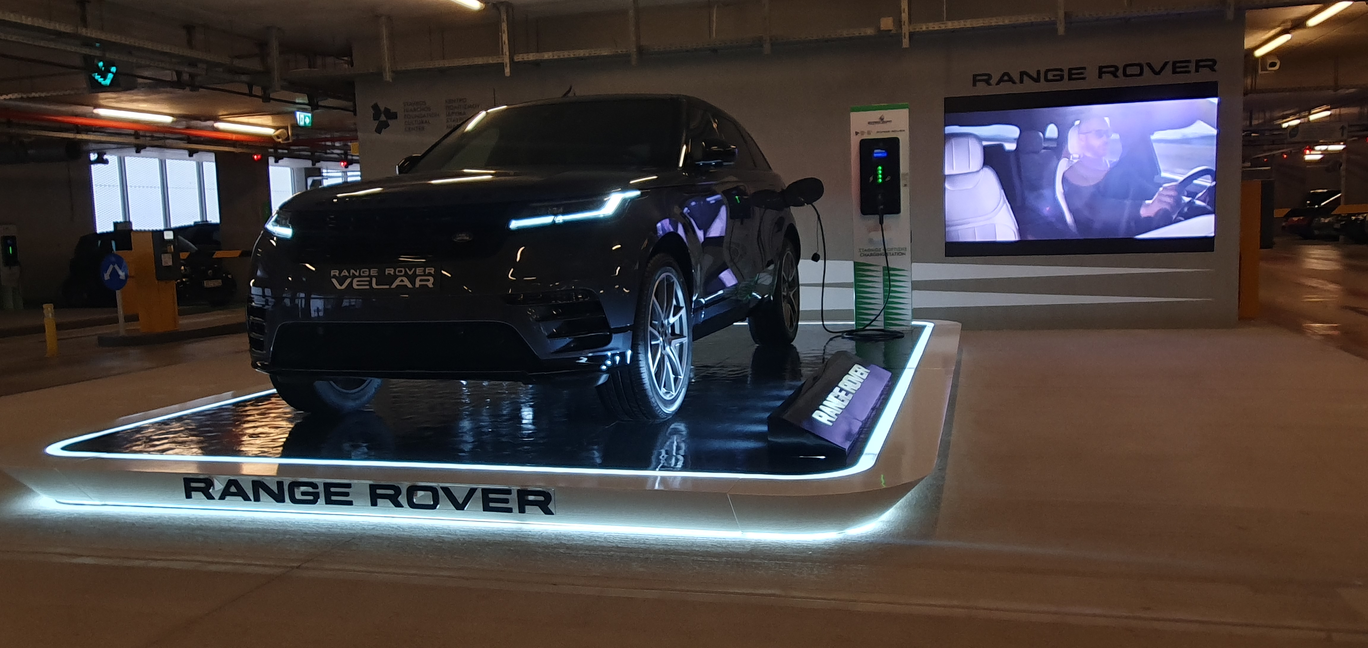 idrima-niarxos-fortistis-range-rover-velar
