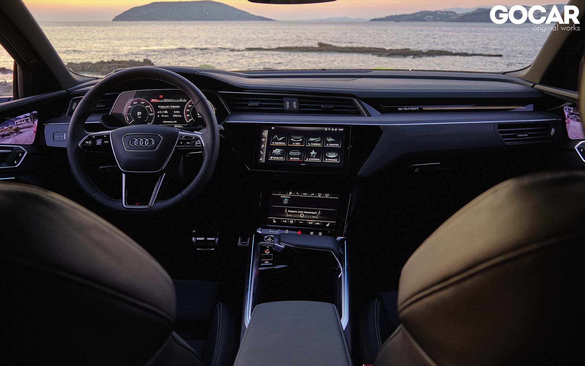 https://ellada.press/wp-content/uploads/2025/10/1761590178_952_Audi-Q8-e-tron-Πώς-αύξησαν-την-αυτονομία-οι-επαναστατικοί-καθρέφτες.jpg