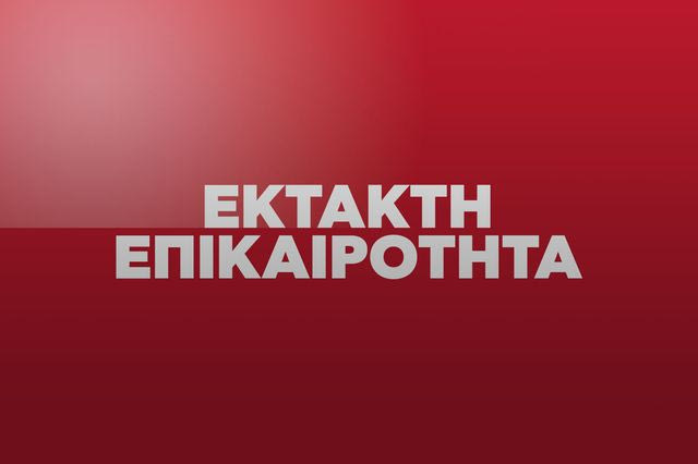 Breaking-news_2x1_2-640x426-e1726254154