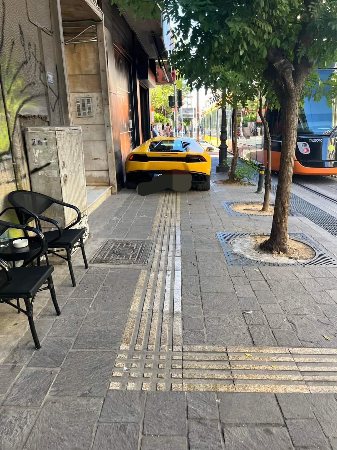 lamborghini