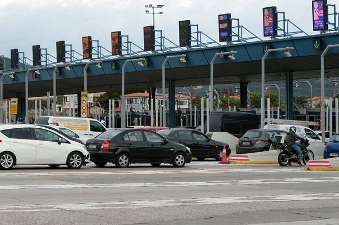 https://ellada.press/wp-content/uploads/2025/10/Thessaly-Evros-Pass-–-Όλα-τα-διόδια-και-οι-τιμές.jpg