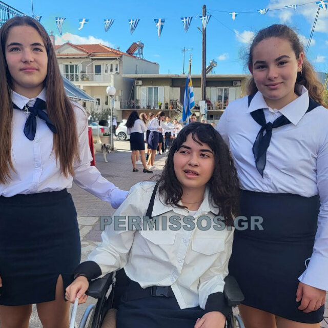 arthrou-parelasi-koritsi