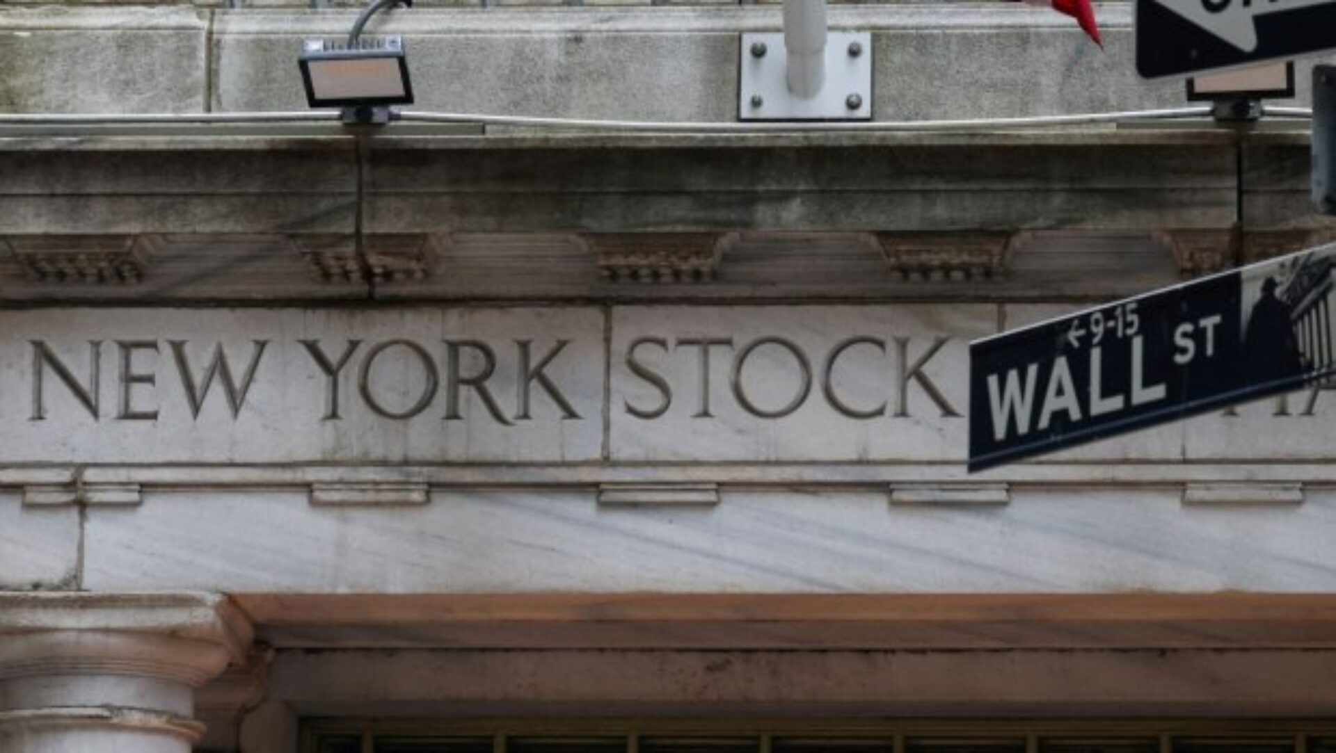 Ράλι-στη-Wall-Street-έφερε-ο-πληθωρισμός-του-Σεπτεμβρίου.jpg