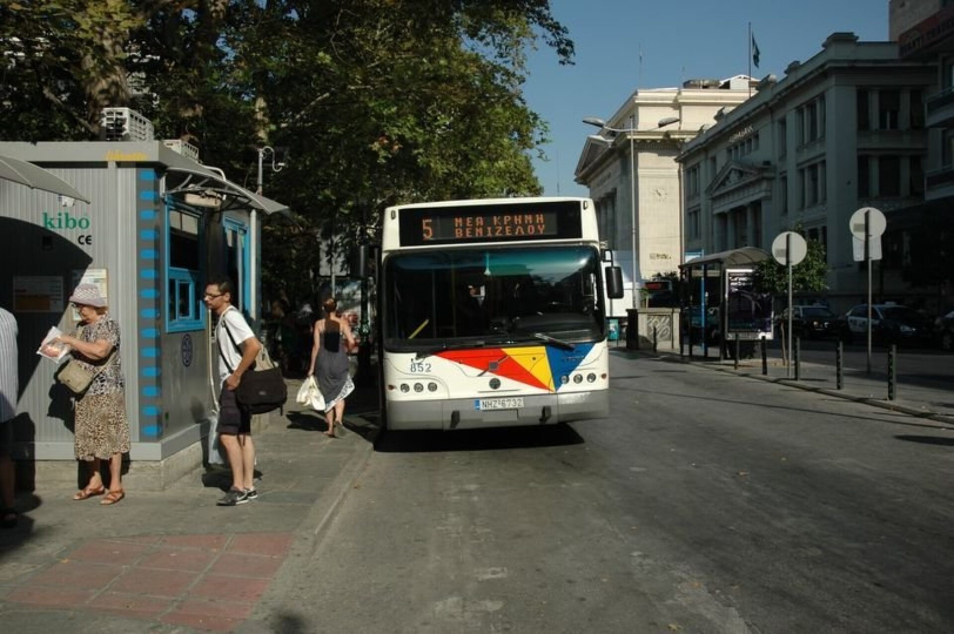 Στο-Google-Maps-όλες-οι-πληροφορίες-για-τα-λεωφορεία-του.jpg