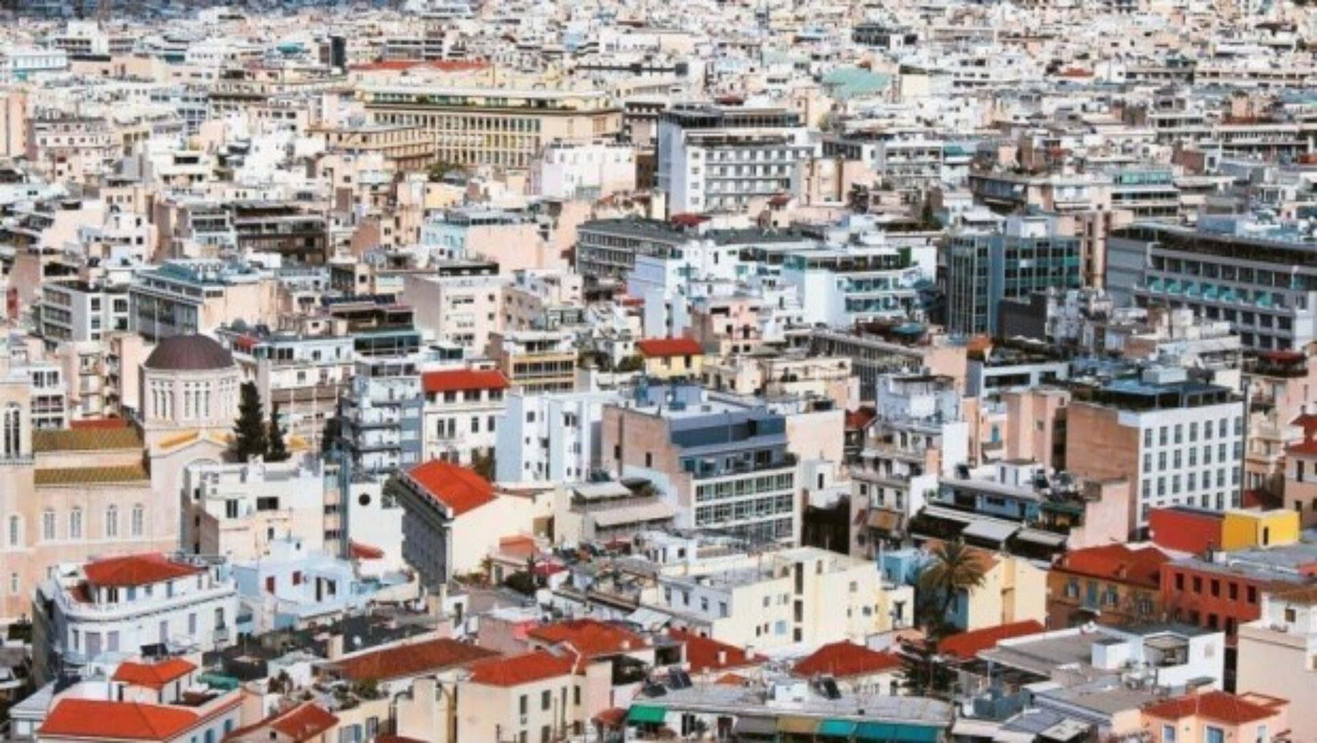 Στον-πάγο-οι-αντικειμενικές-αξίες-μέχρι-το-2027-γράφημα.jpg