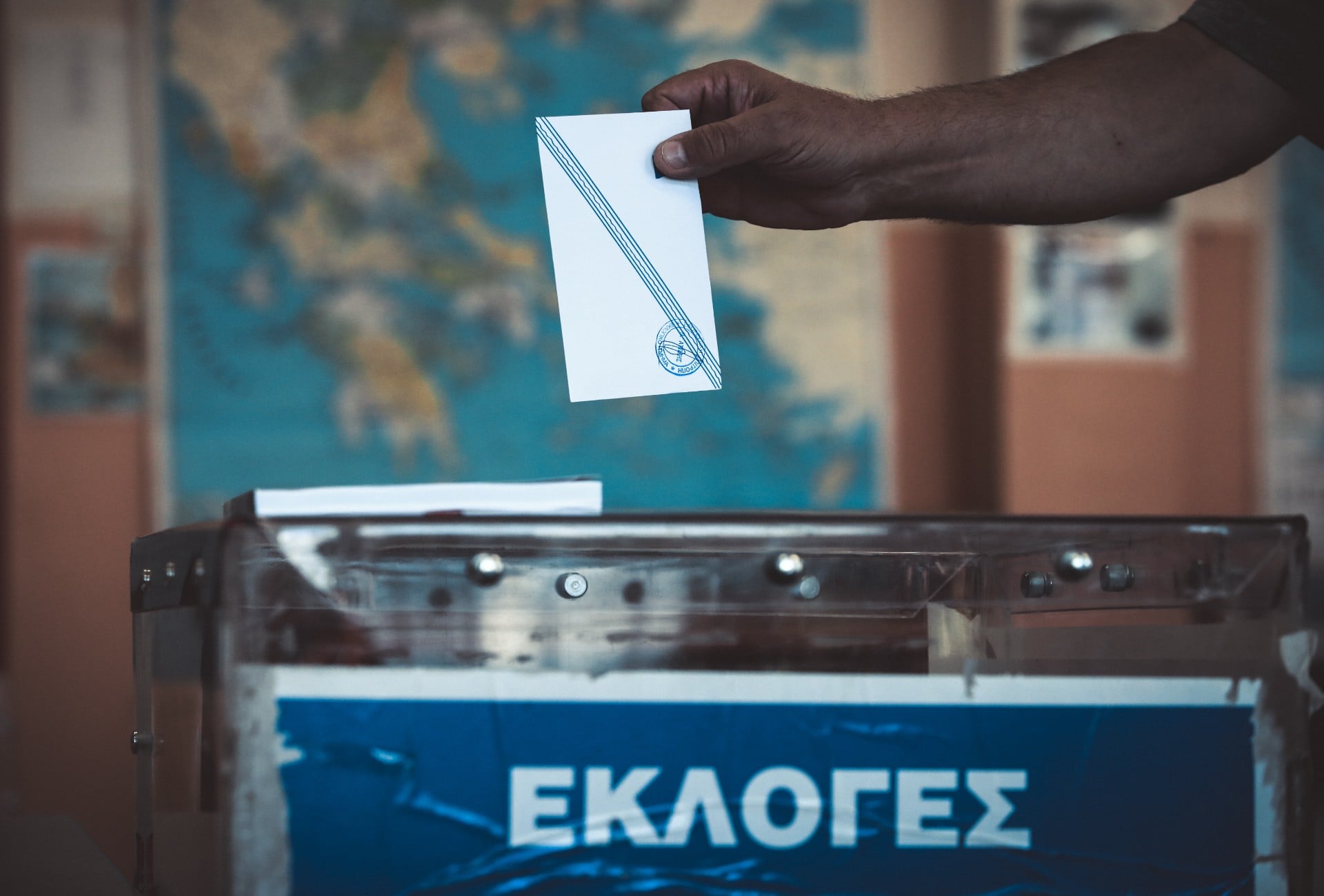 Δημοσκόπηση GPO: Η ακρίβεια το μεγαλύτερο πρόβλημα – Τί λένε οι πολίτες για πιθανό κόμμα Τσίπρα