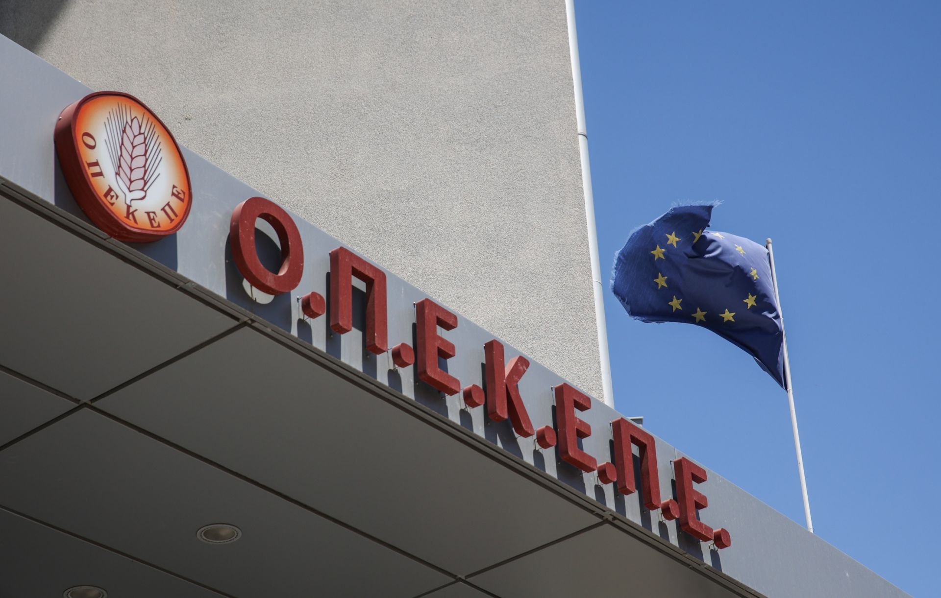 Εξεταστική: Την βίαιη προσαγωγή Ξυλούρη ζητά η αντιπολίτευση – Διαφωνεί η ΝΔ