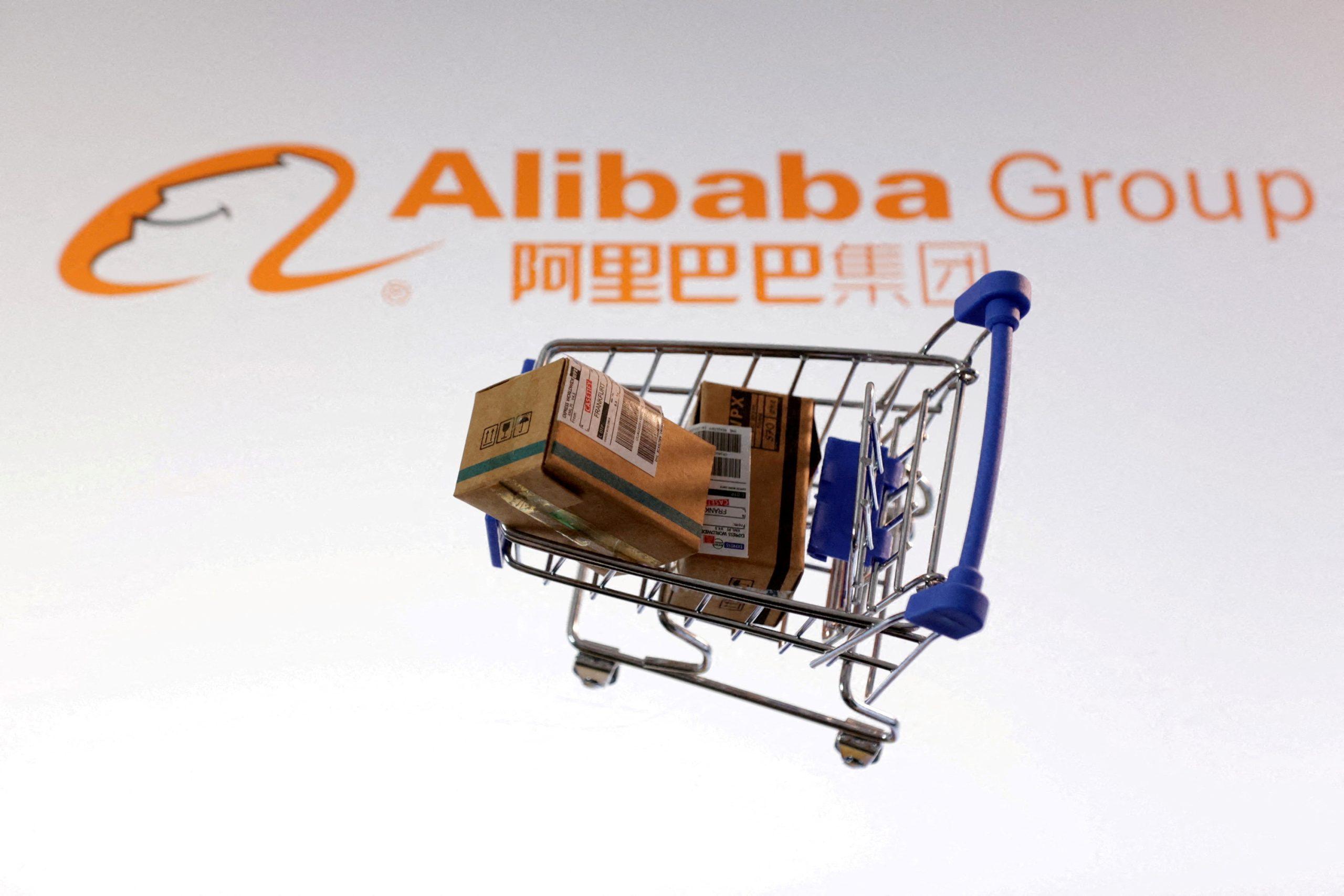 Alibaba