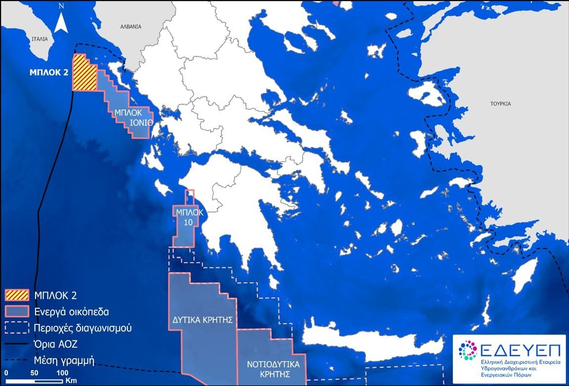 Το κίτρινο χρώμα σημειώνει τη θέση του Μπλοκ 2 στο Ιόνιο (ΕΔΕΥΕΠ)