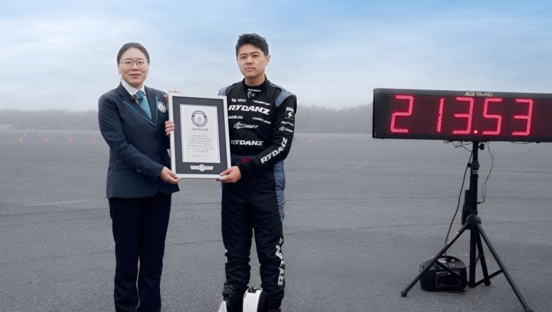 2-GAC-rekor-guinness-record