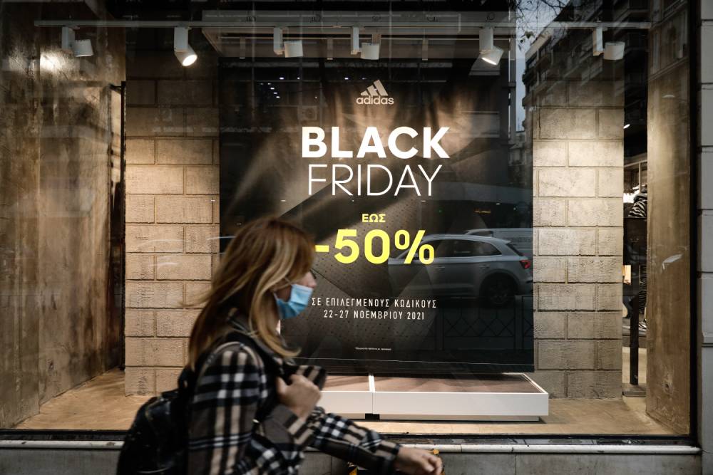 Black Friday