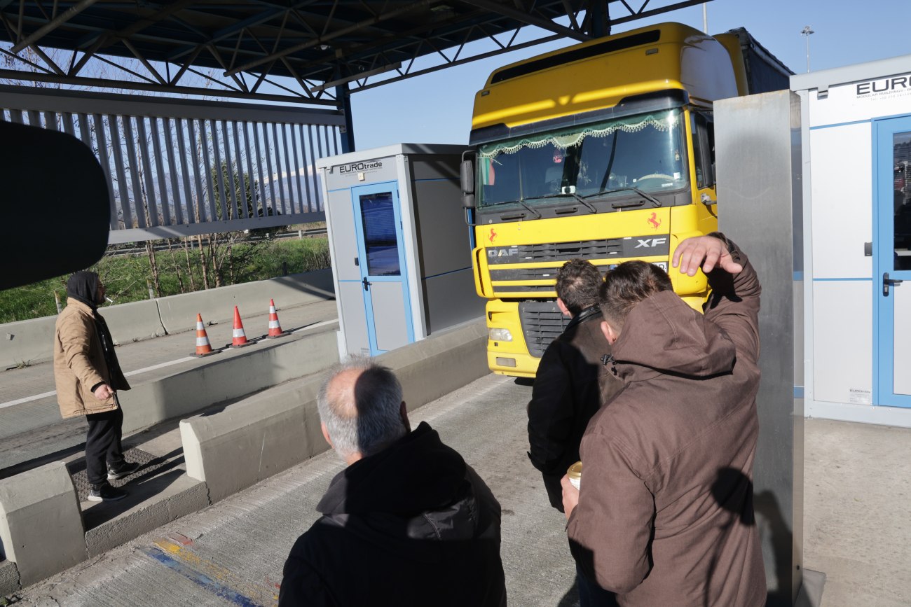 &alpha;&gamma;&rho;ό&tau;&epsilon;&sigmaf;