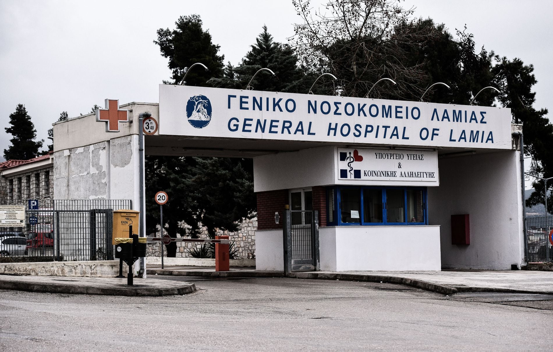 Έδωσαν εξιτήριο σε 56χρονο και λίγες ώρες αργότερα πέθανε – Διατάχθηκε ΕΔΕ