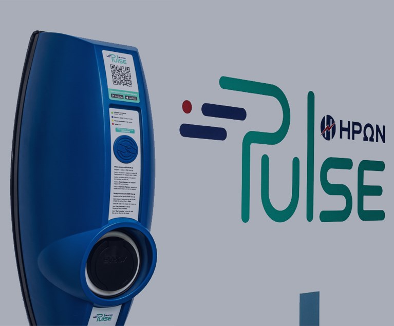 iron-pulse-fortistis-wallbox