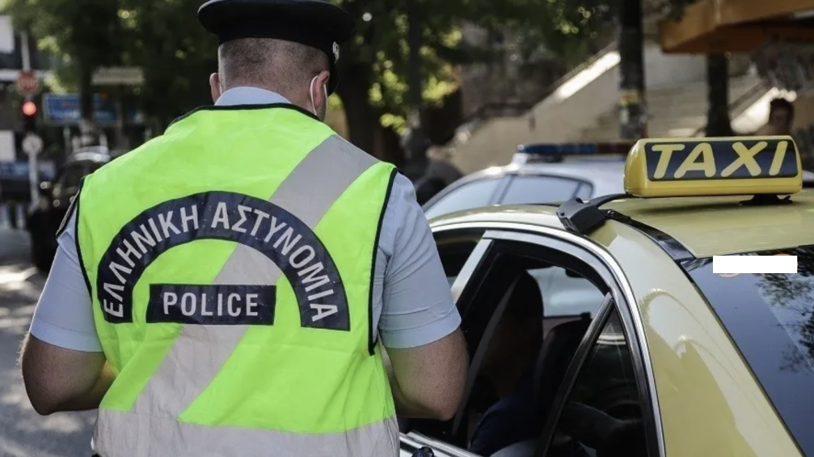 https://ellada.press/wp-content/uploads/2025/12/Ο-χειρότερος-οδηγός-Ταξί-στην-Ελλάδα-–-Του-πέρασαν-χειροπέδες.png