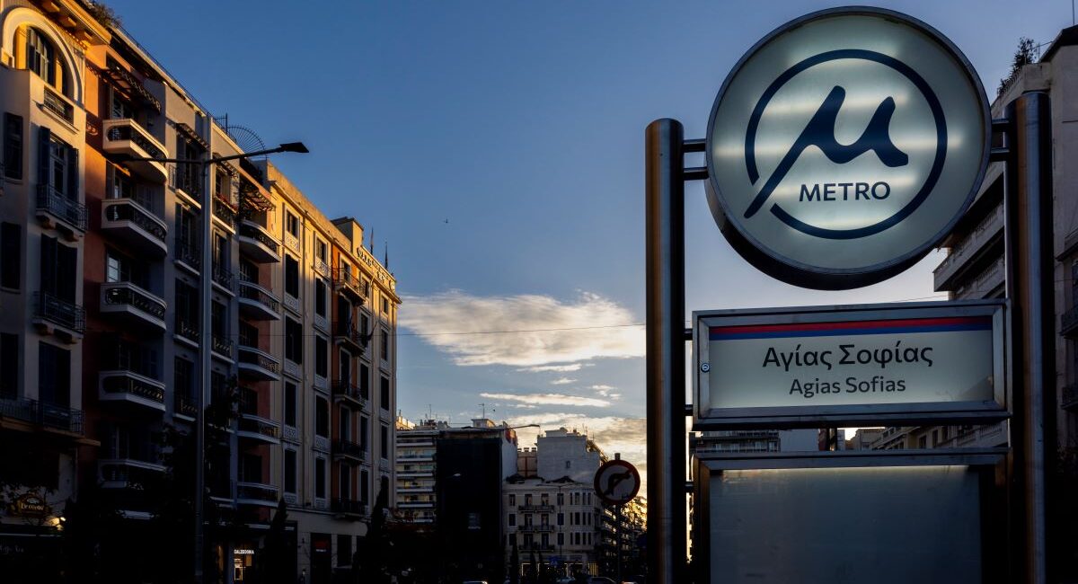 metro