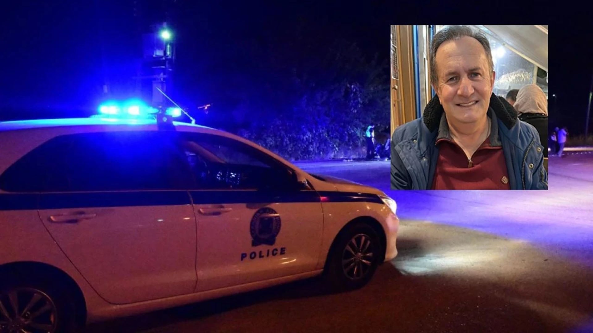 Συνέλαβαν στο Μόναχο τον 49χρονο Ουκρανό: Δολοφόνησε ξενοδόχο στη Ρόδο