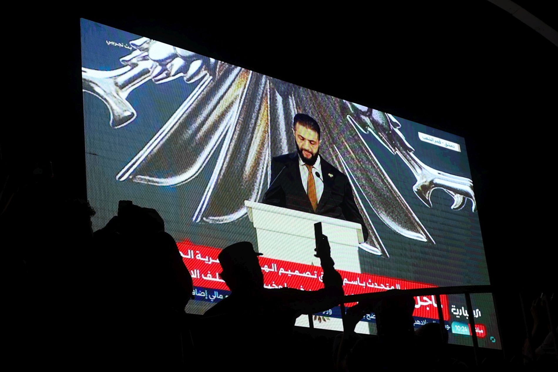 &Sigma;&upsilon;&rho;ί&alpha;: &Tau;&iota; &sigma;&upsilon;&mu;&beta;&alpha;ί&nu;&epsilon;&iota; &mu;&epsilon; &tau;&eta;&nu; &epsilon;&xi;&alpha;&phi;ά&nu;&iota;&sigma;&eta; &Tau;&zeta;&omicron;&lambda;ά&nu;&iota;;