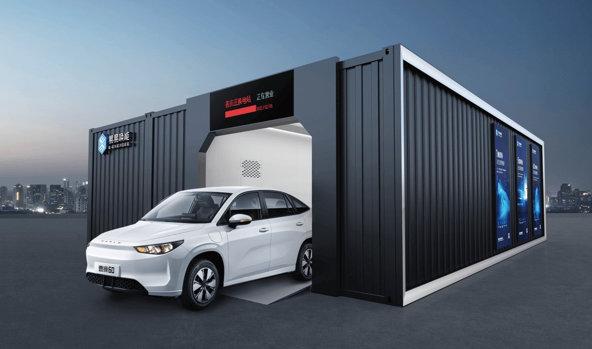 caocao-60-kineziko-ilektriko