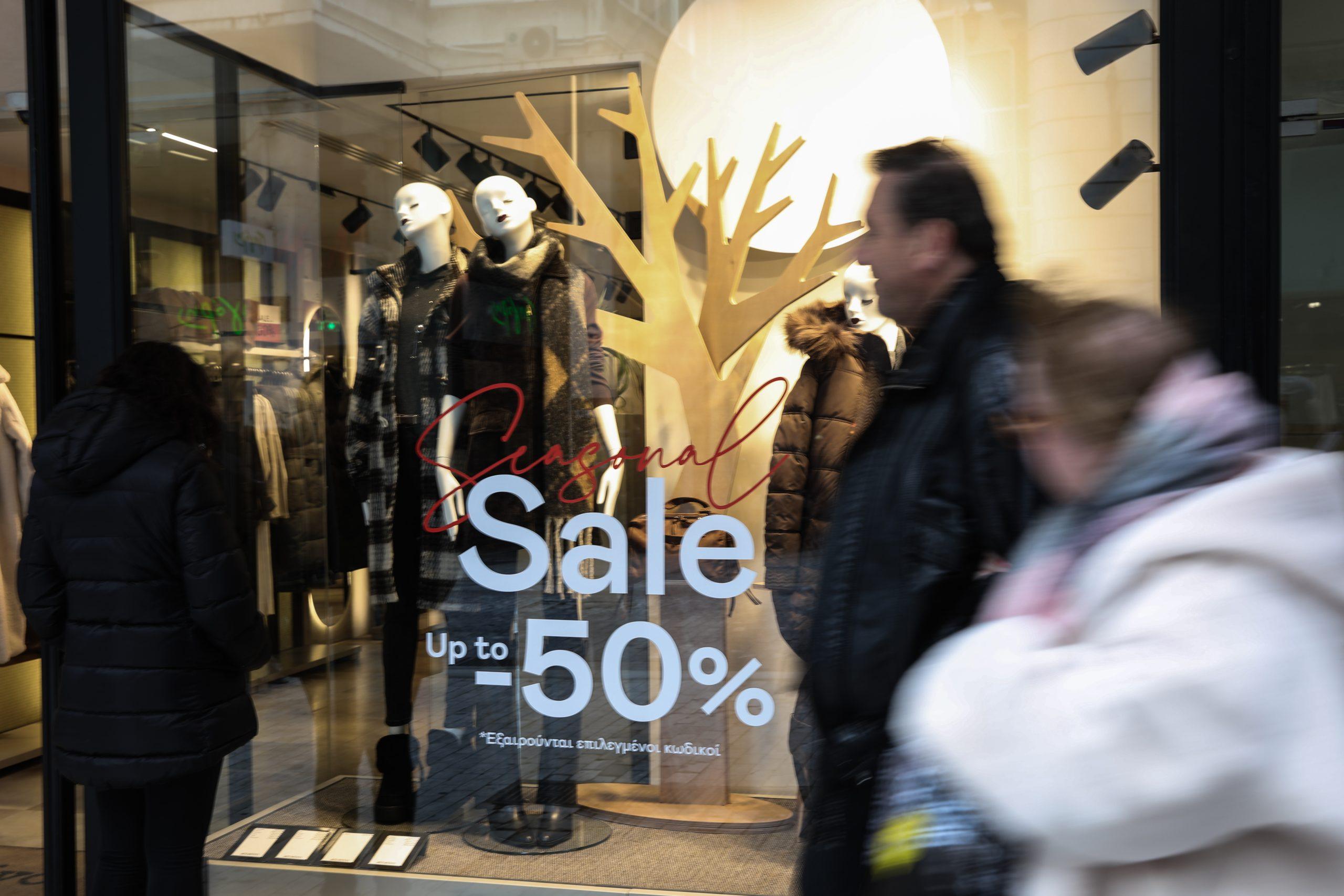 &epsilon;&kappa;&pi;&tau;ώ&sigma;&epsilon;&iota;&sigmaf;