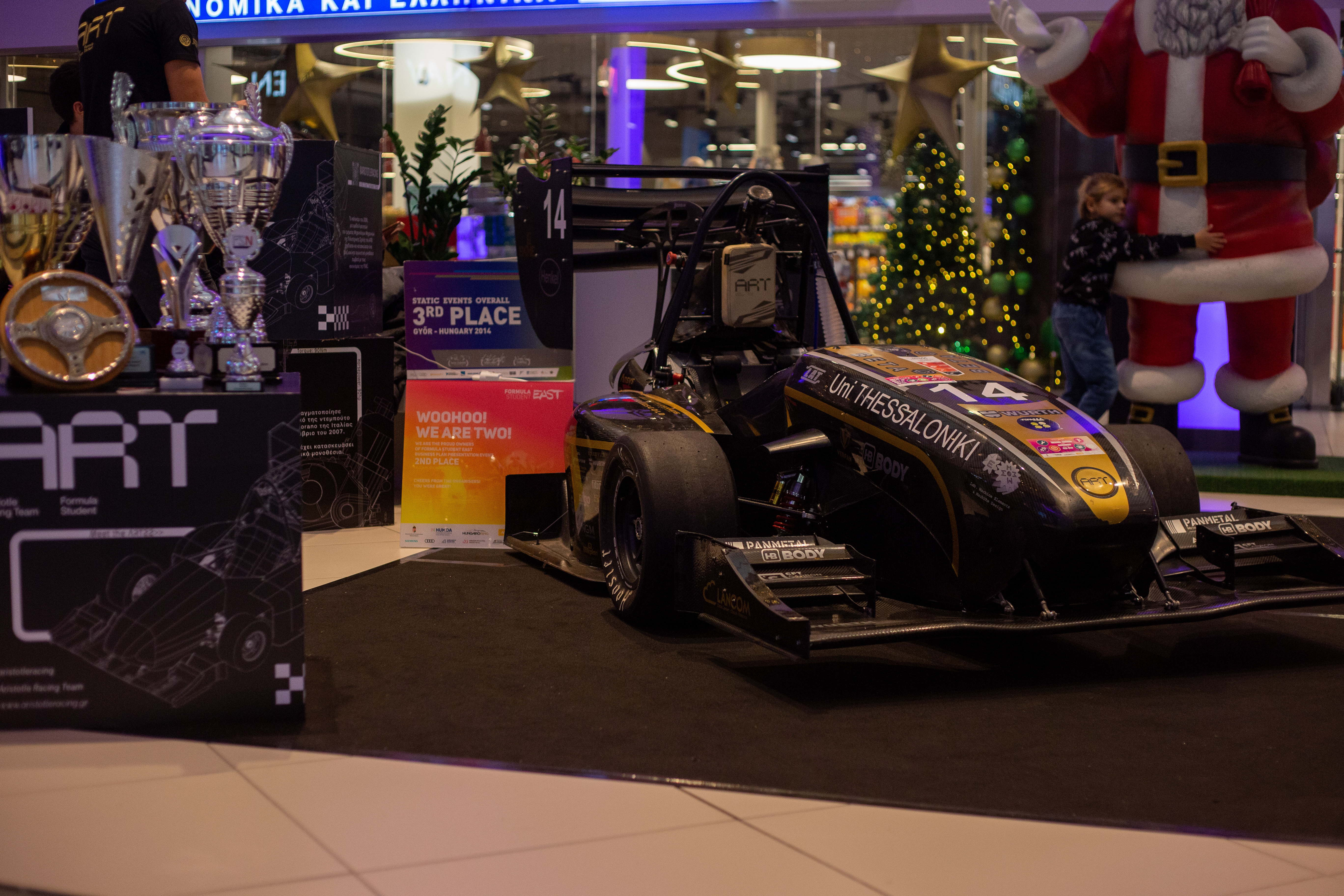 art22-monothesio-panepistimio