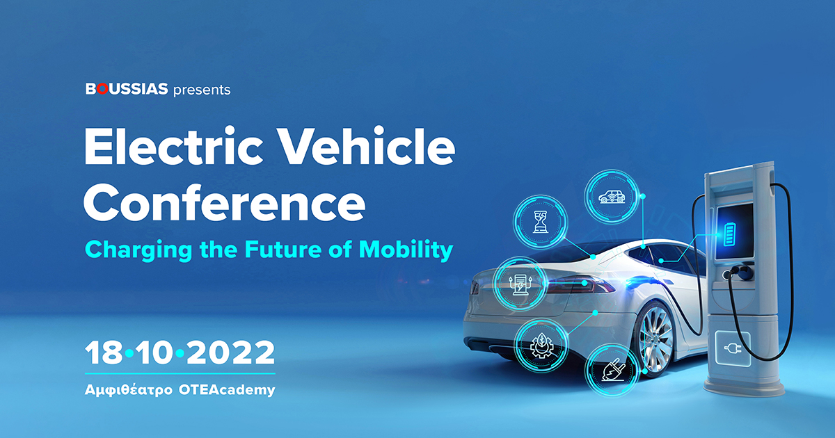 Electric Vehicle Conference 2022