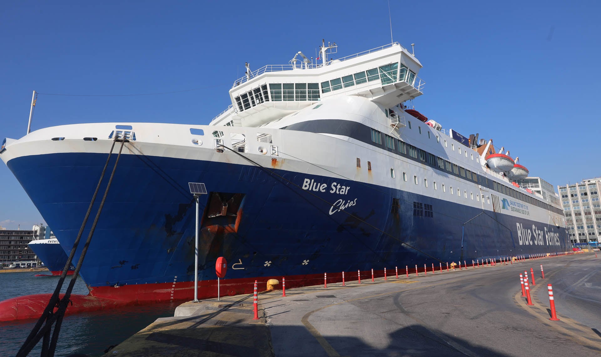 &Nu;&epsilon;&kappa;&rho;ή &epsilon;&nu;&tau;&omicron;&pi;ί&sigma;&tau;&eta;&kappa;&epsilon; &gamma;&upsilon;&nu;&alpha;ί&kappa;&alpha; &sigma;&epsilon; &kappa;&alpha;&mu;&pi;ί&nu;&alpha; &tau;&omicron;&upsilon; Blue Star Chios