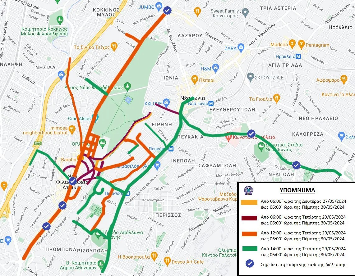 telikos-conference-apagoreusi-kykloforias-map