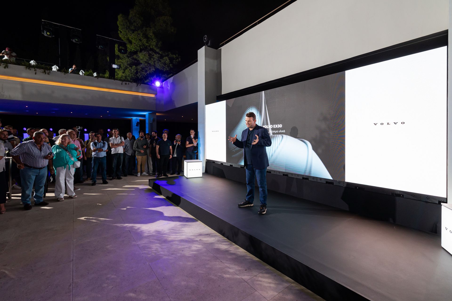 Volvo EX30 Volvo EX30