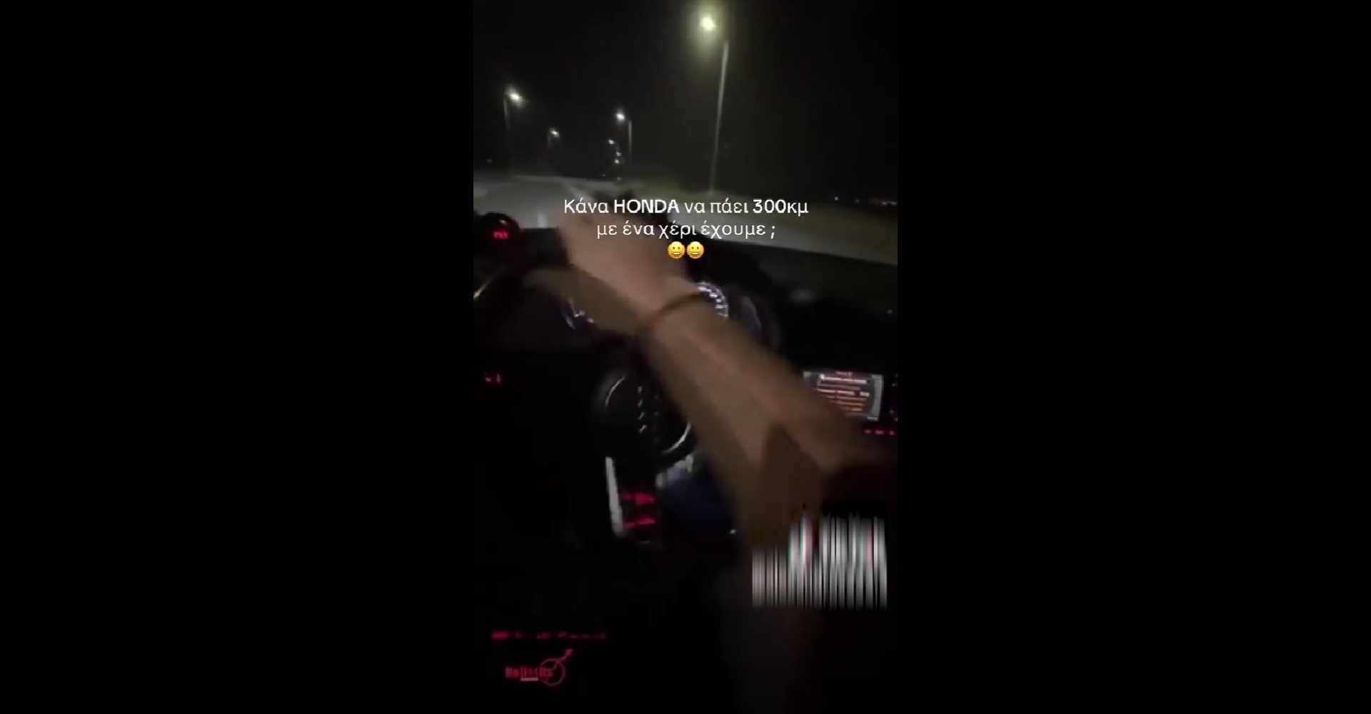 304-kmh-audi-video-thessaloniki-3