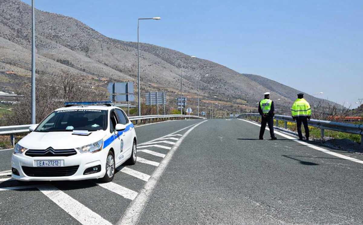 https://ellada.press/wp-content/uploads/2026/01/1769799800_217_Διοικητής-Τροχαίας-έπαιρνε-φακελάκια-για-να-σβήνει-κλήσεις-του-ΚΟΚ.jpg