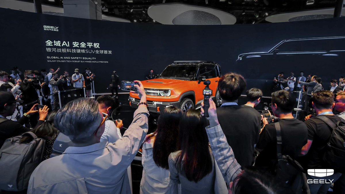 geely