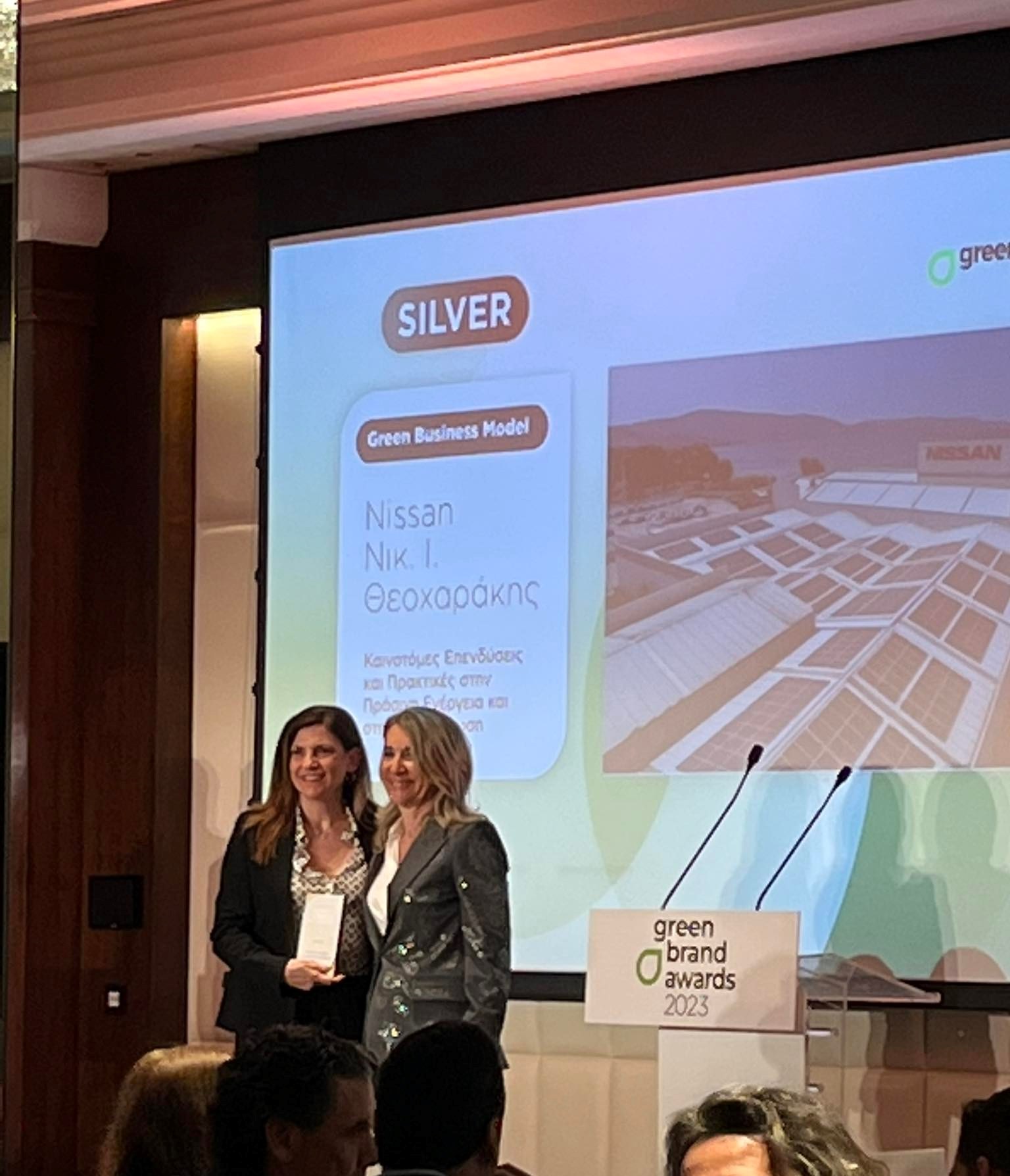 nissan-theoxarakis-theoharakis-vravio-vraveio-green-braned-awards