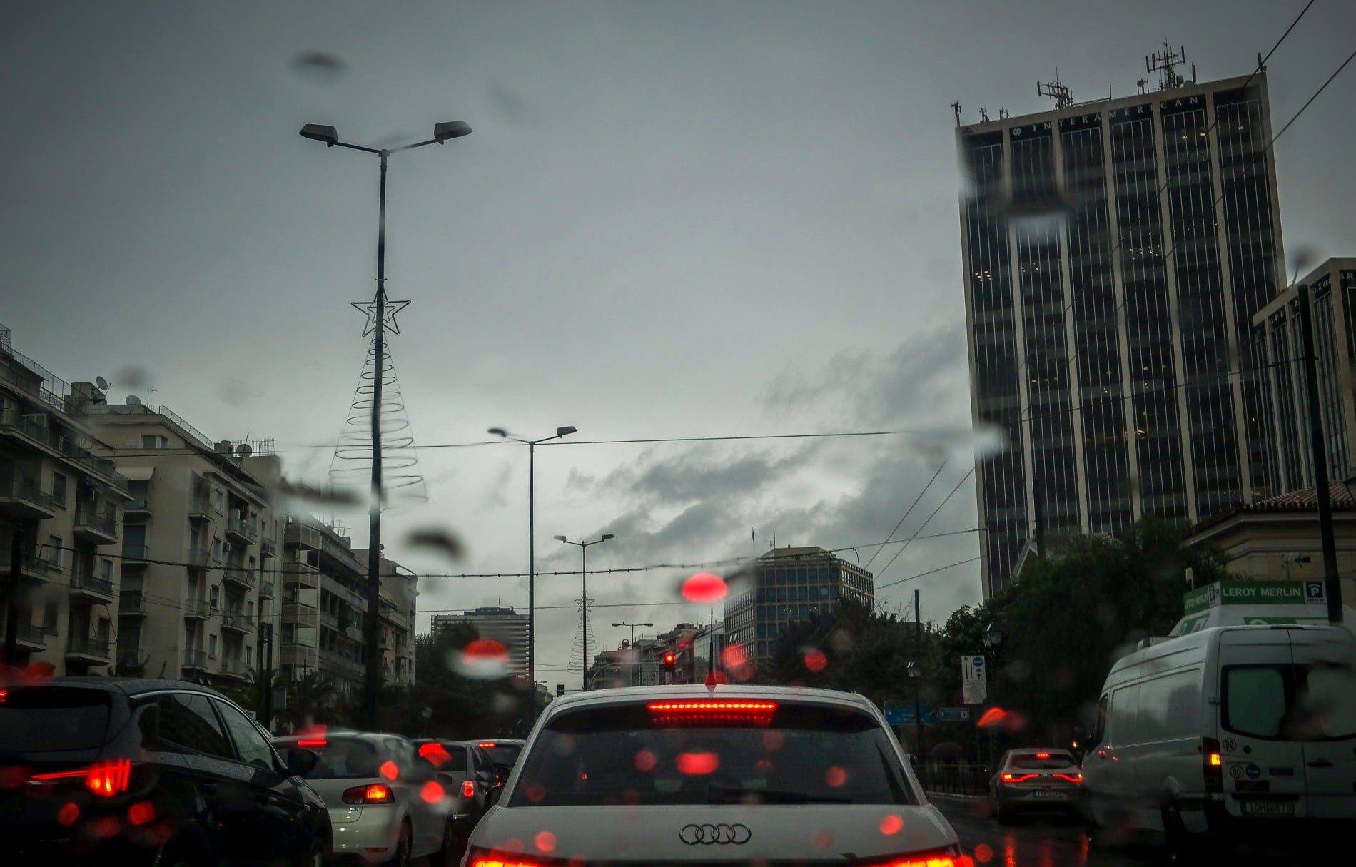 Καιρός: Από τις «πολικές» θερμοκρασίες της Πρωτοχρονιάς στα 20άρια των Φώτων