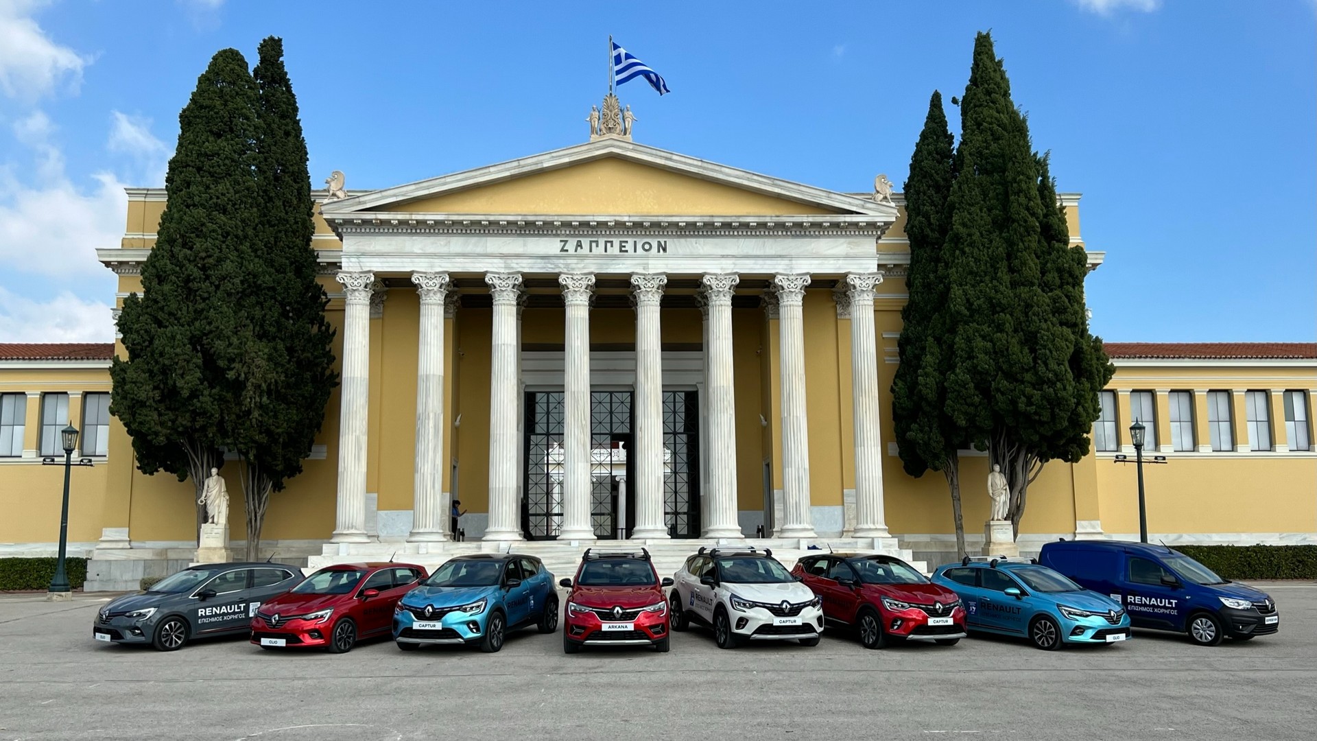 renault