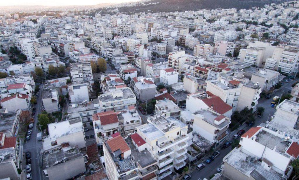 ΕΝΦΙΑ