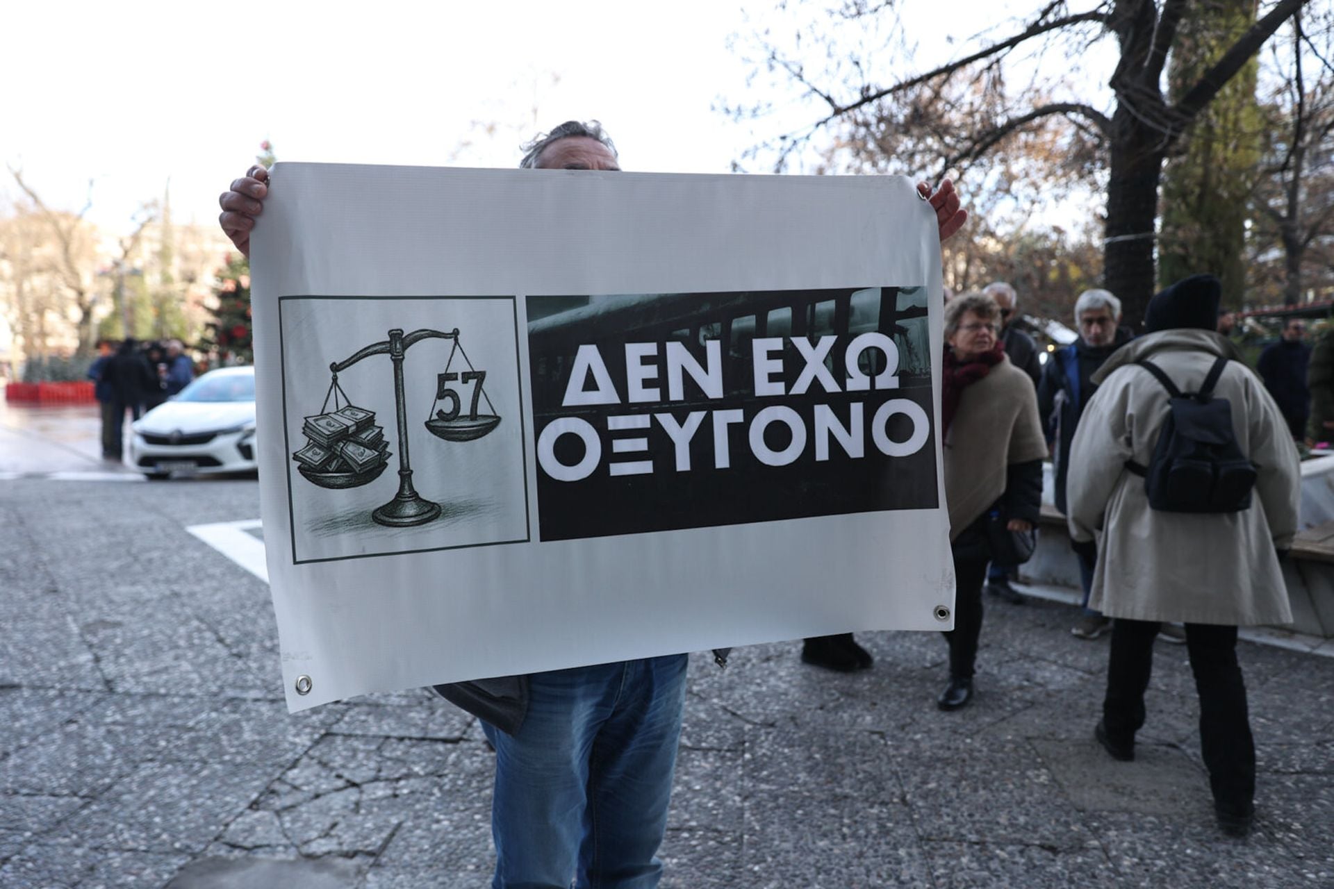 Δίκη Τέμπη: Δεκτή η παράσταση πολιτικής αγωγής των συγγενών για την κατηγορία της υπεξαγωγής εγγράφων