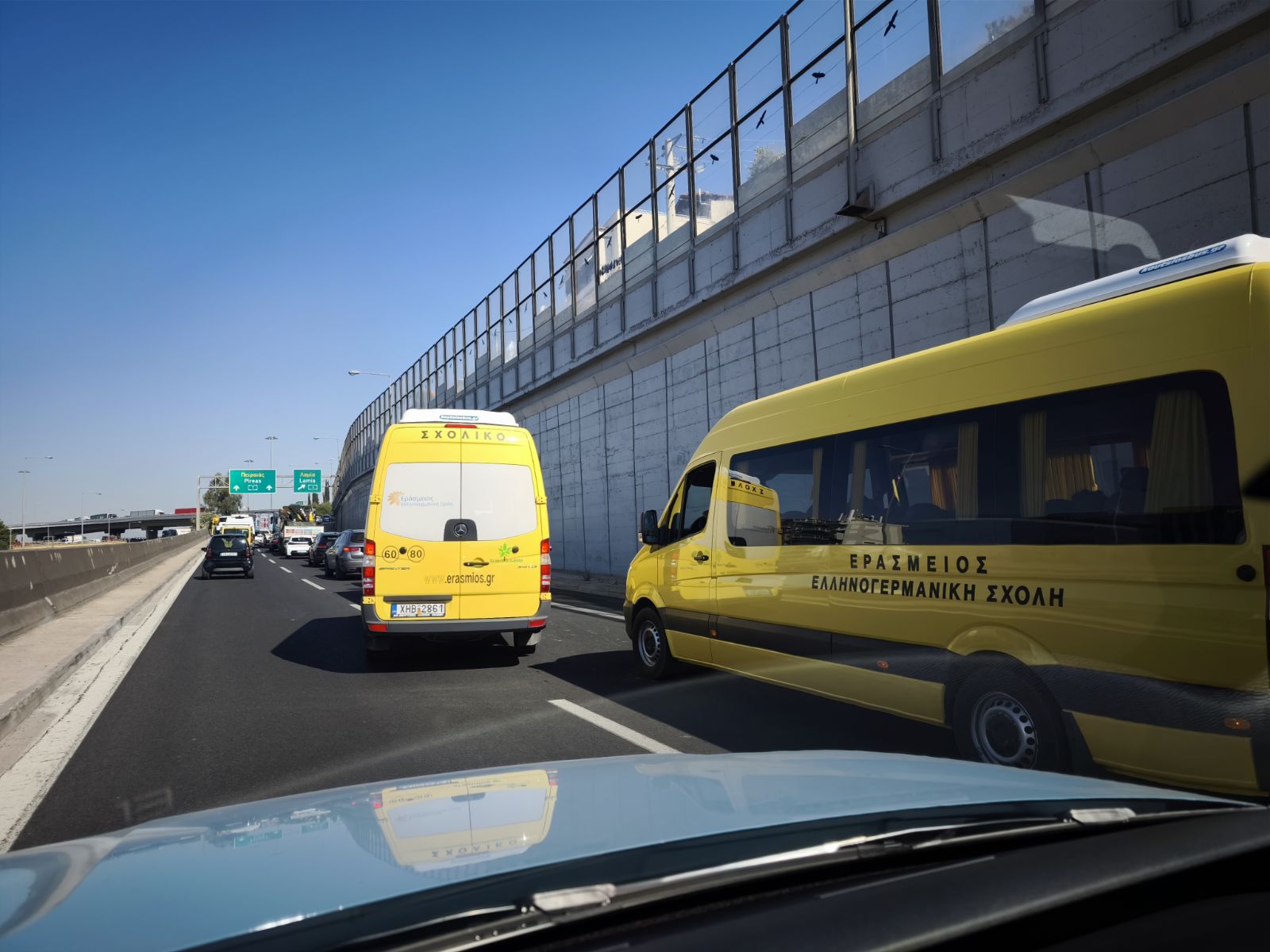 attiki-odos-sxoliko-sxolika-komvos-lamia-kinisi-mpotiliarisma