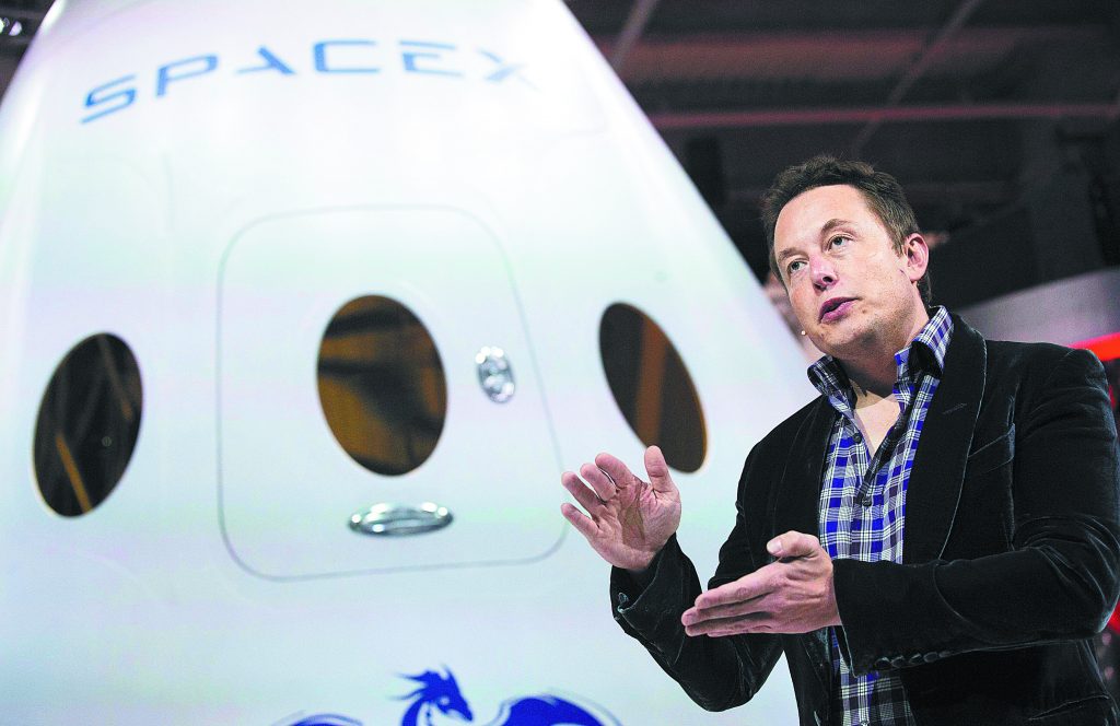 &Mu;&alpha;&sigma;&kappa;