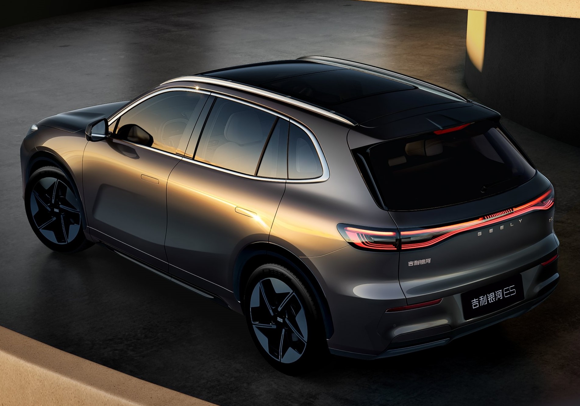 https://ellada.press/wp-content/uploads/2026/02/1770921100_642_Στην-Ελλάδα-το-νέο-C-SUV-της-Geely-–-Έχει-έκπτωση.jpg