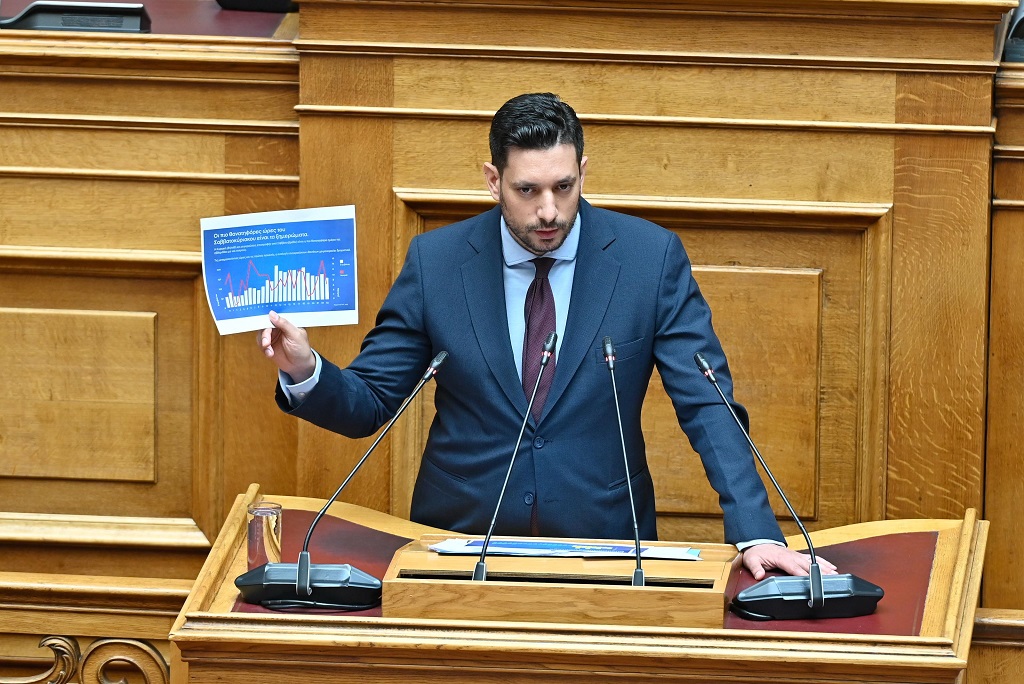 vouli